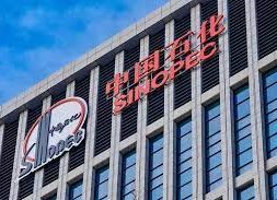Sinopec Corp sets up new subsidiary to specialize in Hydrogen