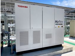 Toshiba’s Pure Hydrogen Fuel Cell System, H2Rex™, Starts Operation at Toyota Motor Corporation’s Honsha Plant