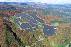 Amp Japan Secures JPY17 Billion Green Rated Loan from Shinsei Bank for 60MW Solar Power Plant in Fukushima City