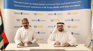 Masdar and W Solar Investment form joint venture company to develop renewable energy projects