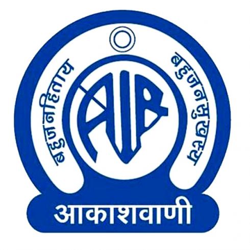 All India Radio (AIR) Issue Tender for Supply of Roof Top 40 KWp Solar Photovoltaic Power Plant – EQ Mag Pro