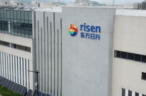 Risen Energy to Invest 15.2 Billion Yuan on HJT and Solar Modules in Ningbo City