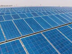 Scatec and ACME put $400 million India solar development on hold