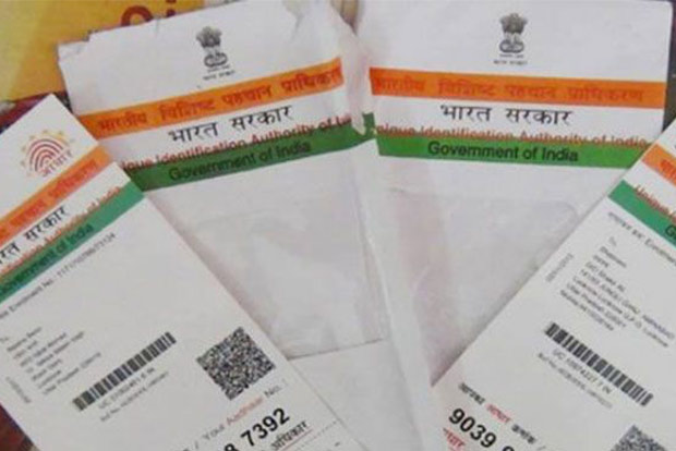 Tamil Nadu to link Aadhaar card for new power connection – EQ Mag Pro
