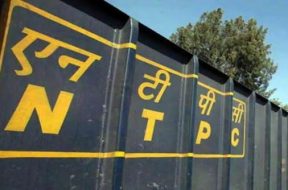 NTPC completes trial of unit-3 of Nabinagar Power Generating Company