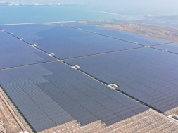 Vena Energy Announces the Commercial Operation for Phase 1 Of the Yunlin Solar Project in Taiwan