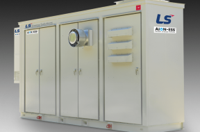 First 14.6MW installation for LS Energy Solutions’ all-in-one ESS