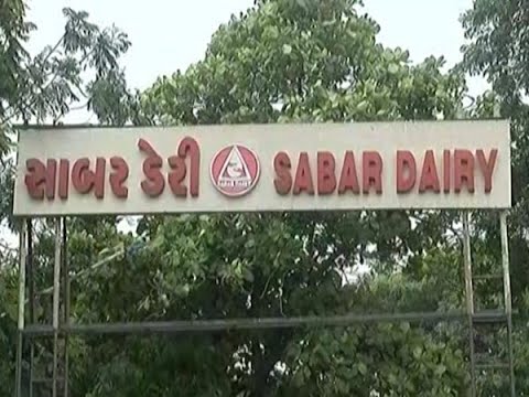 Sabarkantha District Cooperative Milk Producers’ Union Issue Tender for Supply of 1 MW (DC) SOLAR ROOF TOP PHOTOVOLTAIC GRID-CONNECTED POWER PLANT AT SABAR DAIRY, HIAMMATNAGAR, GUJARAT – EQ Mag Pro