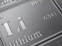 Tianqi Lithium Lands Deal to Supply LG Chem with Lithium Hydroxide Monohydrate