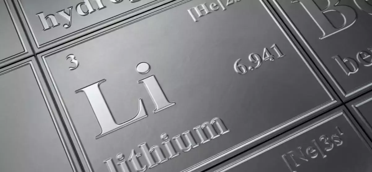 Tianqi Lithium Lands Deal to Supply LG Chem with Lithium Hydroxide Monohydrate – EQ Mag Pro
