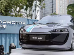 China EV maker Leapmotor set to raise $800 million in Hong Kong IPO