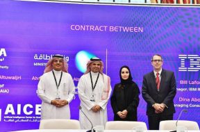 Saudi Data, AI Authority (SDAIA) and Ministry of Energy Partner with IBM to Accelerate Sustainability Initiatives in Saudi Arabia Using AI – EQ Mag Pro