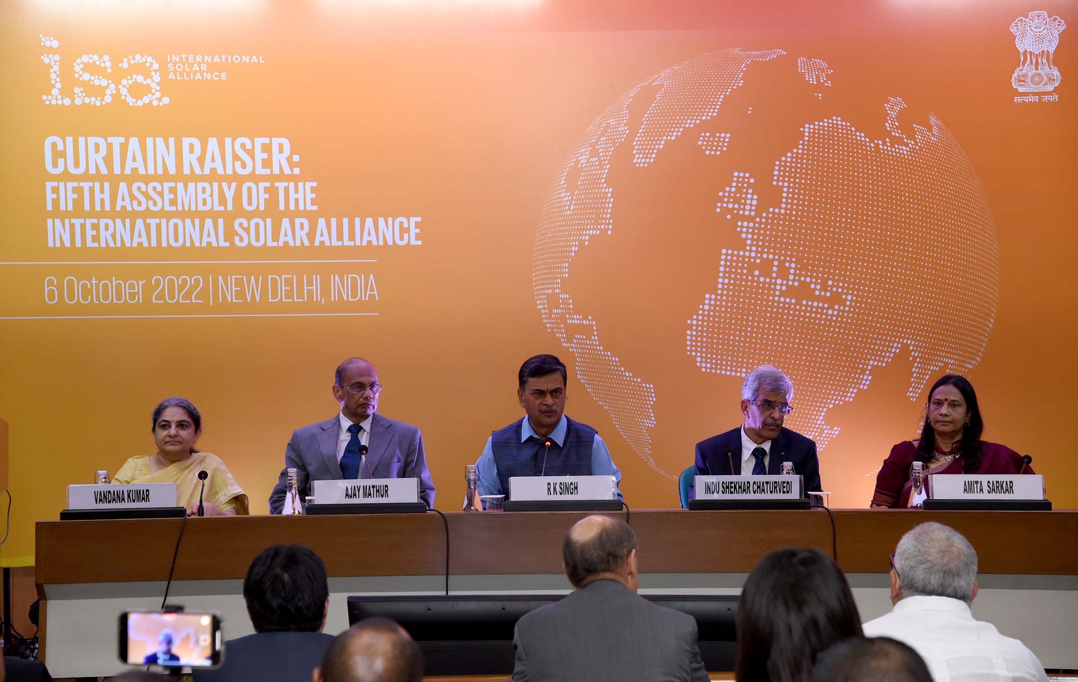 International Solar Alliance’s Fifth Assembly to be held in New Delhi from 17th to 20th October, 2022  – EQ Mag Pro