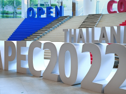 Two indispensables for energy security in APEC renewable energy and electricity connectivity