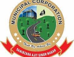 Municipal Corporation, MC Bhawan, S.A.S. Nagar.