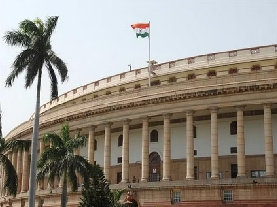 Energy Conservation (Amendment) Bill, 2022 to be moved in RS today – EQ Mag