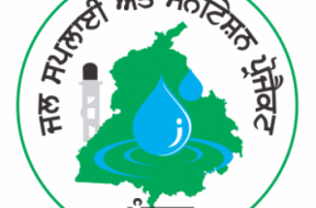 The Punjab Department of Water Supply and Sanitation