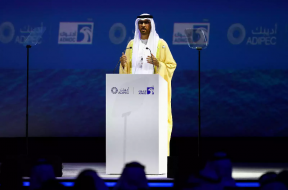 UAE names oil chief as president of COP28 climate talks
