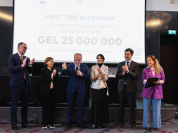 ADB Supports Georgia’s Capital Market with Subscription to Country’s First Certified Gender Bond