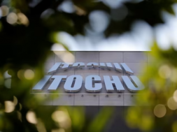 Itochu to supply renewable energy to Meta in US, Amazon in Japan