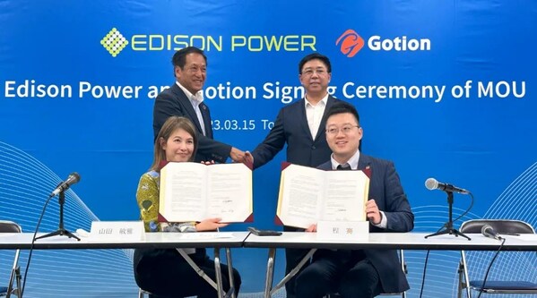 Gotion High-tech and Edison Power Co., Ltd. Reached a Strategic Cooperation – EQ Mag