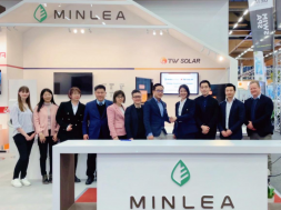 TW Solar Signed a 100MW Framework Agreement with Minlea from Austrian