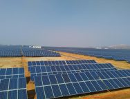 Meghalaya New And Renewable Energy Development Agency