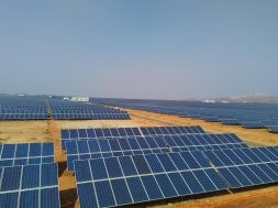 Meghalaya New And Renewable Energy Development Agency