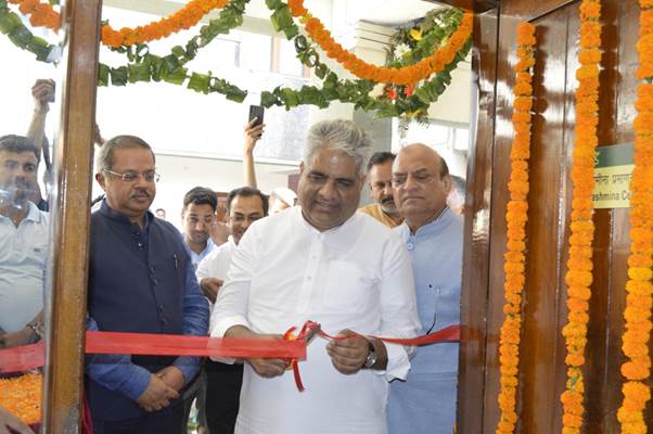 Shri Bhupender Yadav inaugurates Pashmina Certification Centre set up in Wildlife Institute of India (WII) Dehradun – EQ Mag