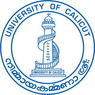 Calicut University Receives Rs 10.78-Crore Central Government Grant for Renewable Fuel Research – EQ Mag