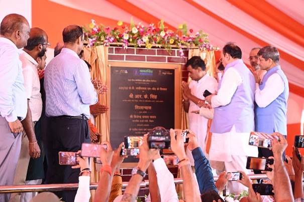 Union Minister for Power and NRE lays foundation stone for extension of Power Grid’s sub-station at Lakhisarai, Bihar – EQ Mag