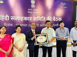 SJVN conferred with first prize of ‘NTPC Rajbhasha Shield 2023’