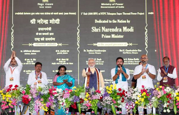 Prime Minister dedicates First 800 MW Unit of Telangana Super Thermal Power Project of NTPC to the Nation – EQ