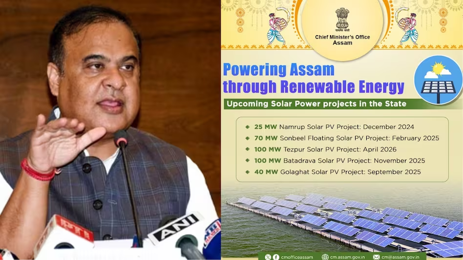Assam aims to generate over 300 MW of solar power by 2026, according to Himanta Biswa Sarma – EQ