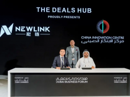 NewLink Signs MOU with China Innovation Centre at Dubai Chambers to Further Advance Green Energy and Sustainability