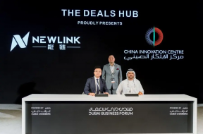 NewLink Signs MOU with China Innovation Centre at Dubai Chambers to Further Advance Green Energy and Sustainability