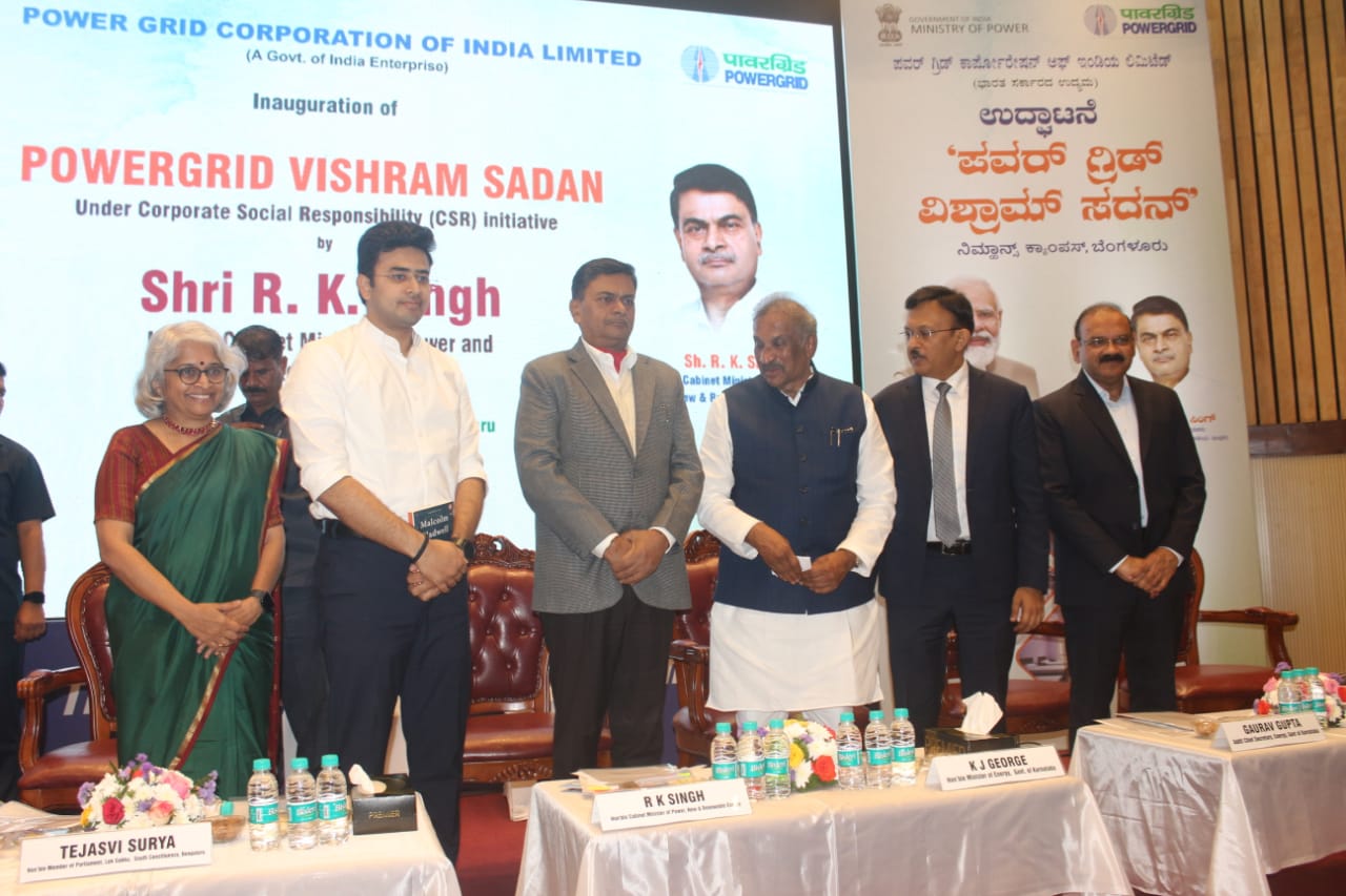 Hon’ble Power Minister inaugurates POWERGRID Vishram Sadan in Bengaluru – EQ