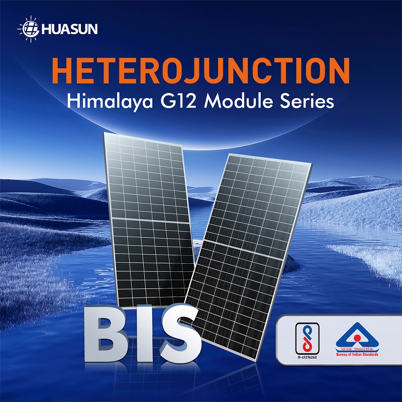 First Shipment to India! Huasun Delivers 10MW 700W+ High-efficiency Heterojunction Modules – EQ