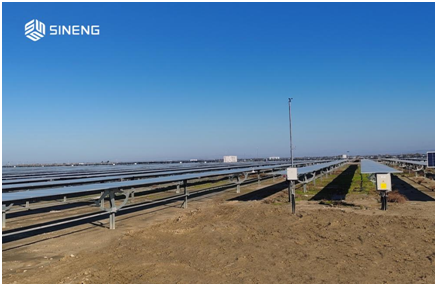 Albania’s First Utility-Scale PV Plant Commences Operation Using Sineng Inverters – EQ