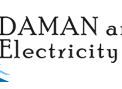 The Electricity Department of Daman and Diu