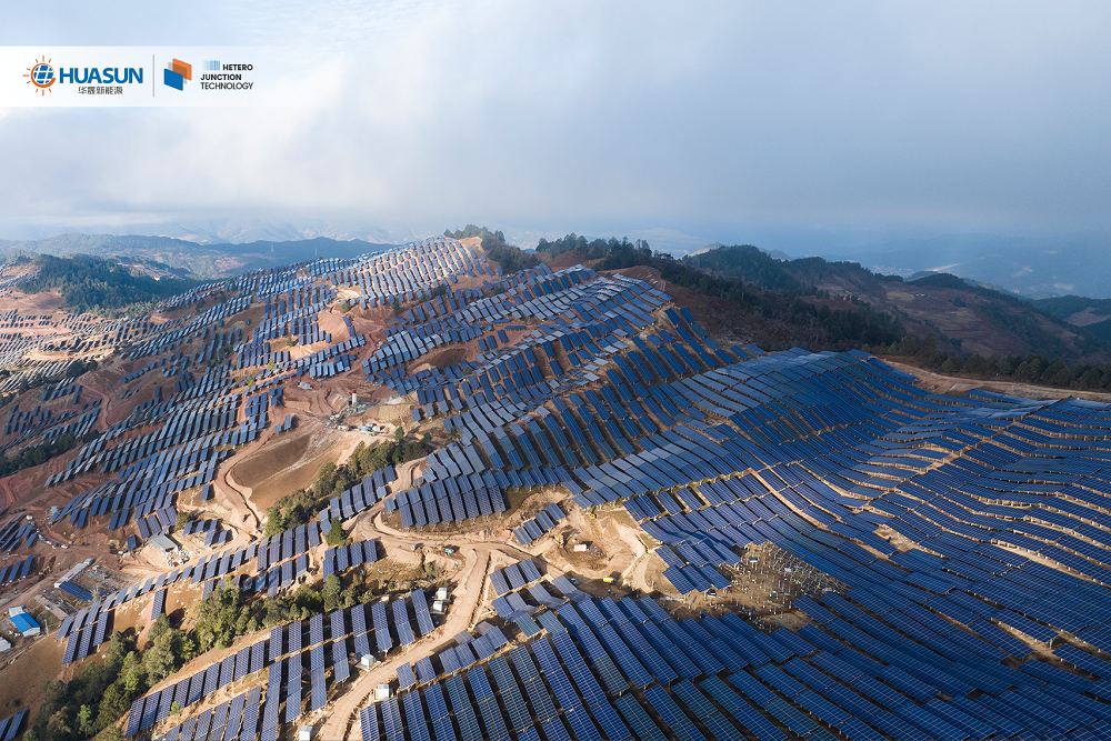 Huasun Secures 500 MW HJT Bid of China Huaneng’s 2024 Photovoltaic Module Procurement – EQ