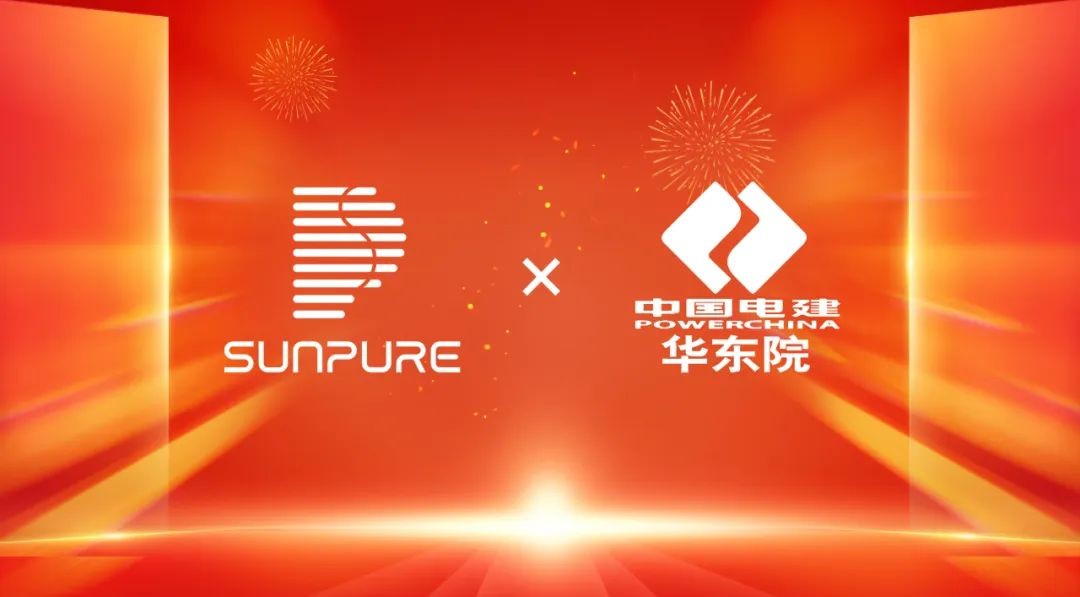 Sunpure Secures Robotic Cleaning Solution Contract for 1100 MW Saad 2 Project with POWERCHINA Huadong Engineering Co., Ltd. – EQ