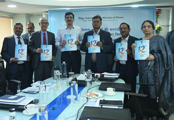 12th Edition of the Integrated Rating of Discoms; 14 out of 55 distribution companies receive A+ rating; state utilities of Gujarat, Haryana, Karnataka, Madhya Pradesh and Andhra Pradesh in A+ / A category – EQ