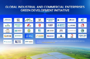 JA Solar Launches Global Green Development Initiative