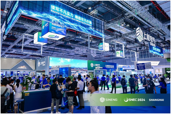 SNEC 2024｜Sineng Electric Leads The Future of Green Technology – EQ