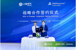 Sineng Electric and TÜV Rheinland Forge Strategic Partnership to FosterInnovations and Expand Global Footprint