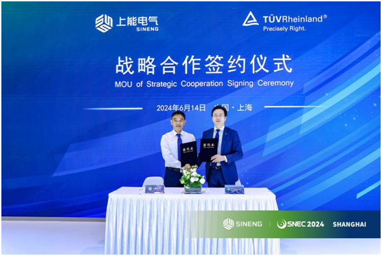 Sineng Electric and TÜV Rheinland Forge Strategic Partnership to Foster Innovations and Expand Global Footprint – EQ