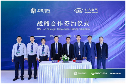 Sineng Electric and DEC International Join Forces to Drive Global Renewable Energy Growth – EQ