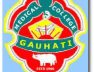 Guwahati Medical College Hospital