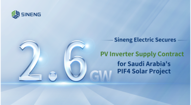 Sineng 2.6GW PV Inventer Saudi Arabia